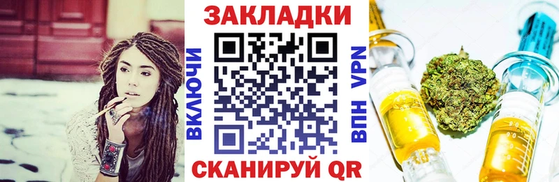 Где купить наркотики Ядрин ГАШИШ СОЛЬ Меф КОКАИН