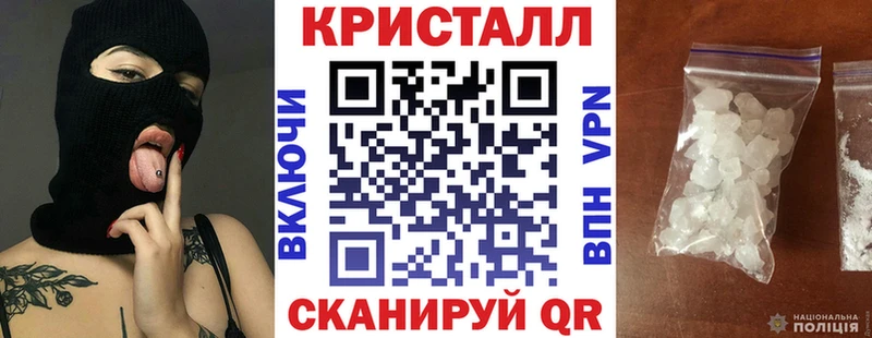 нарко площадка клад  сколько стоит  Ядрин  Amphetamine 97% 