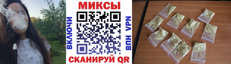 БУТИРАТ Butirat  Ядрин 