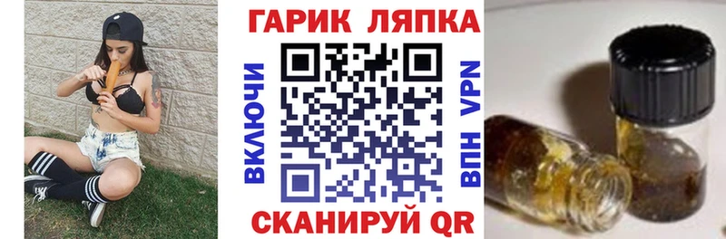 Гашиш убойный Ядрин