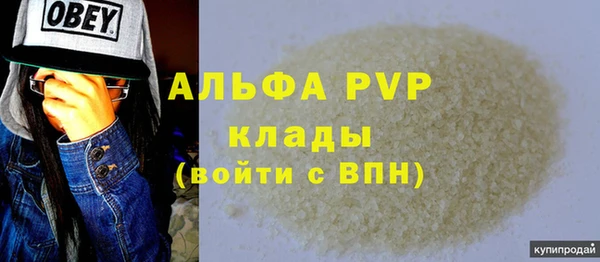 гашиш Касимов