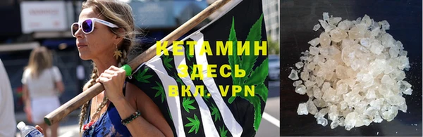 MDMA Premium VHQ Карталы