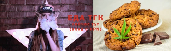 гашиш Касимов