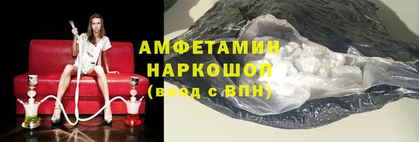 гашиш Касимов