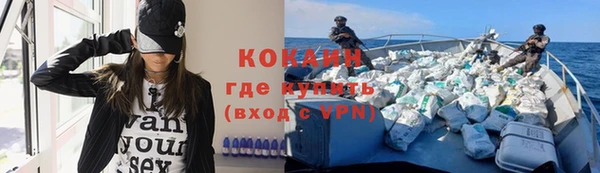 дурь Киреевск