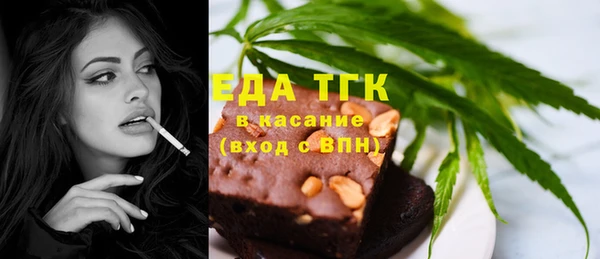 кокаин премиум Киренск