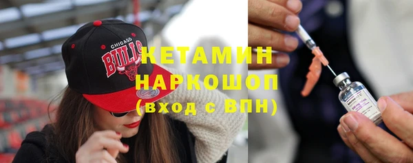 кокаин премиум Киренск