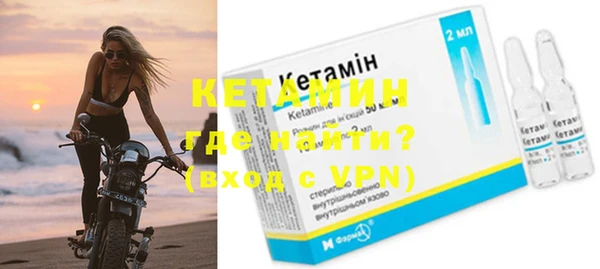 дурь Киреевск