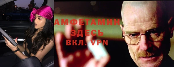 круглые Карпинск