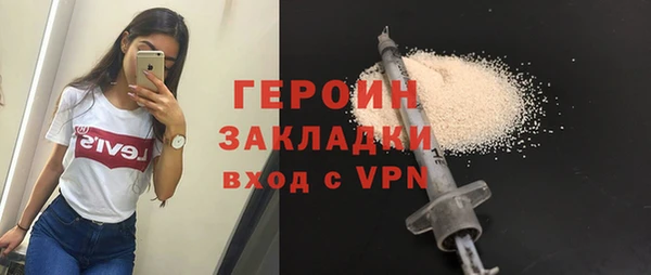MDMA Premium VHQ Карталы