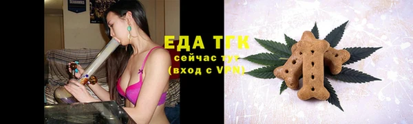 круглые Карпинск