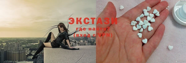 гашиш Касимов