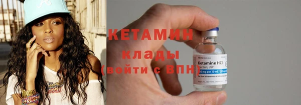 гашиш Касимов