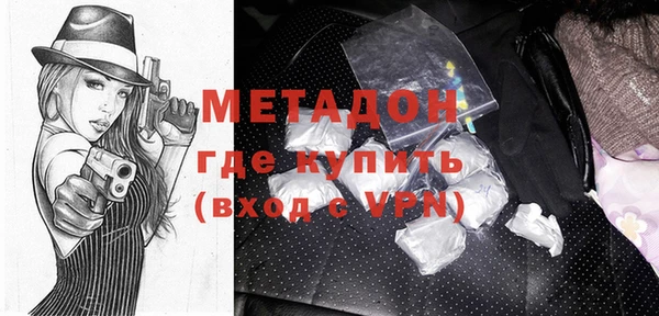 MDMA Premium VHQ Карталы