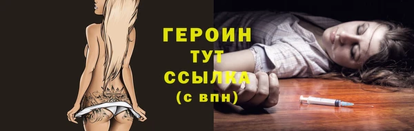 MDMA Premium VHQ Карталы