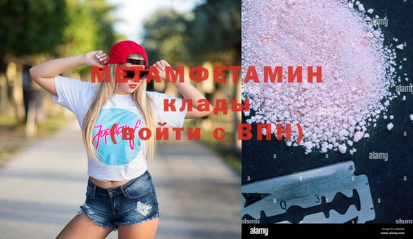 дурь Киреевск