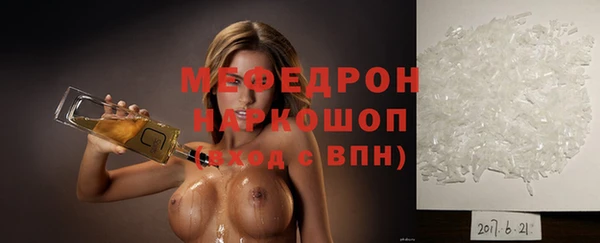 гашиш Касимов