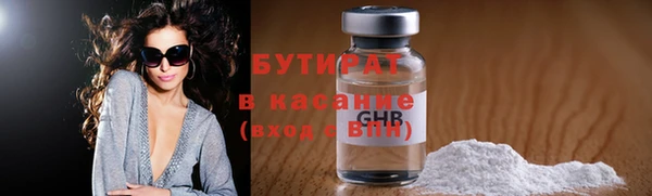 кокаин премиум Киренск