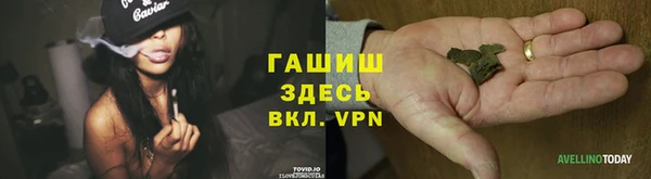 круглые Карпинск