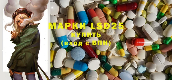 MDMA Premium VHQ Карталы