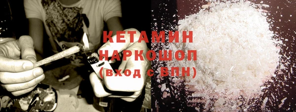 гашиш Касимов