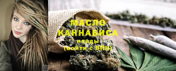 круглые Карпинск