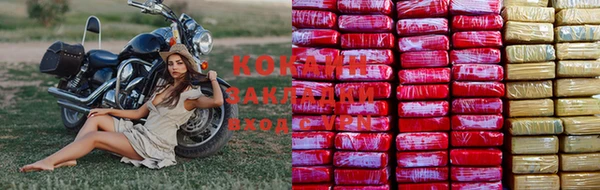 MDMA Premium VHQ Карталы