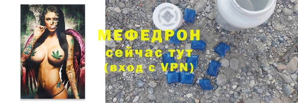 MDMA Premium VHQ Карталы