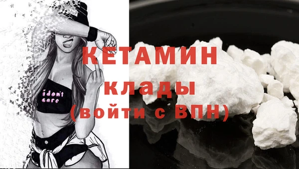 гашиш Касимов