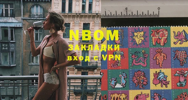 MDMA Premium VHQ Карталы
