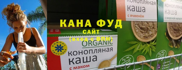гашиш Касимов
