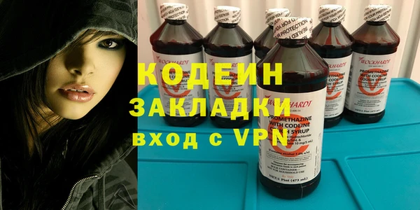 MDMA Premium VHQ Карталы