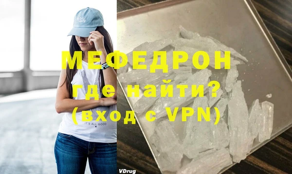 гашиш Касимов