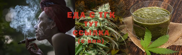 кокаин премиум Киренск