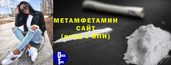 круглые Карпинск