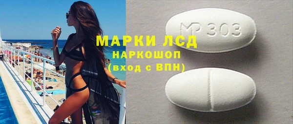 MDMA Premium VHQ Карталы
